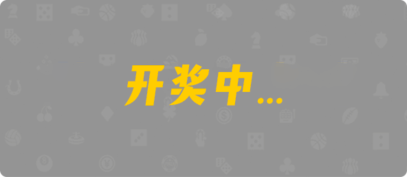 加拿大28,幸运,查询,组合,加拿大预测